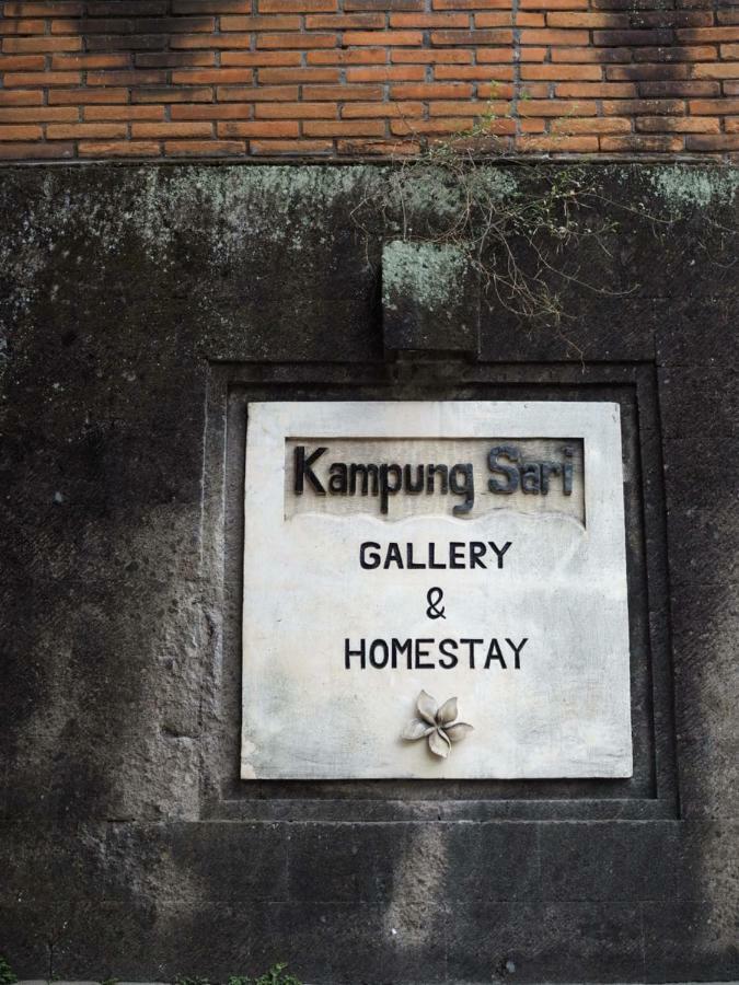 Kampung Sari Homestay أوبود المظهر الخارجي الصورة